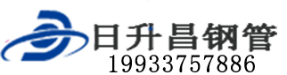 天水泄水管,天水铸铁泄水管,天水桥梁泄水管,天水泄水管厂家